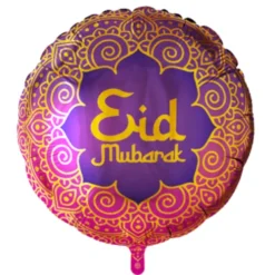 Eid mubarak Folie ballon