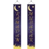 Ramadan Mubarak vægbanner