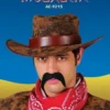 Skæg, Cowboy